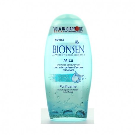 Biosen 3656 - Bionsen Docciaschiuma Oriental Emotion 250 ml