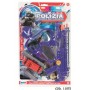 Rstoys 11072 - Blister Polizia Squadra Anticrimine con Pistola Luci e Suoni