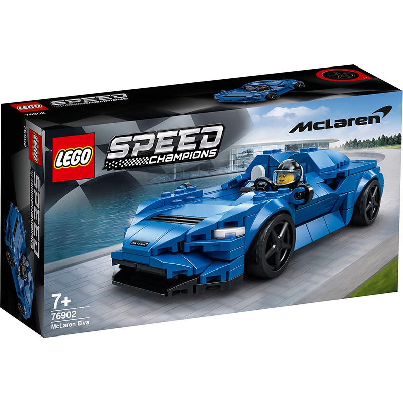 Mclaren elva lego Mclaren elva lego
