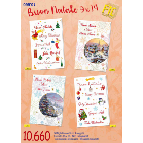 Ftc 10660 - Biglietti Buon Natale 4 Soggetti 9x14 Conf.50 pz