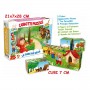 Teorema 62866 - Cubotti Puzzle Fiabe Italiane