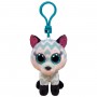 Ty 35249 - Beanie Boos - Atlas Volpe Portachiave