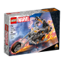 Lego 76245 - Marvel - Mech e Moto di Ghost Rider