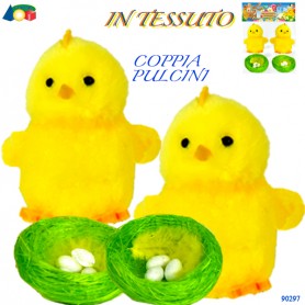 Ginmar 90297 - Busta 2...