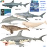 Ginmar 51401 - Pesci Oceanico Morbido Display 8 pz