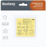 Bestway 62091 - Set Adesivi Riparazione Gonfiabili