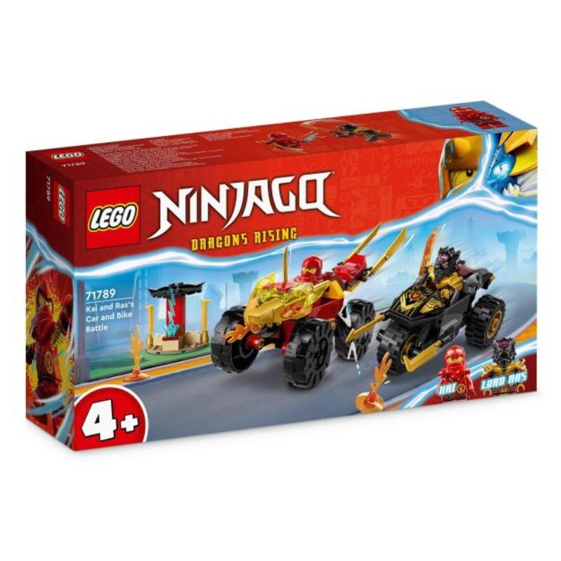 Lego 71791 - Ninjago - Auto da Corsa Spinjitzu Dragon Power di Zane
