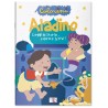 Educational 48089 - Colorini - Aladino
