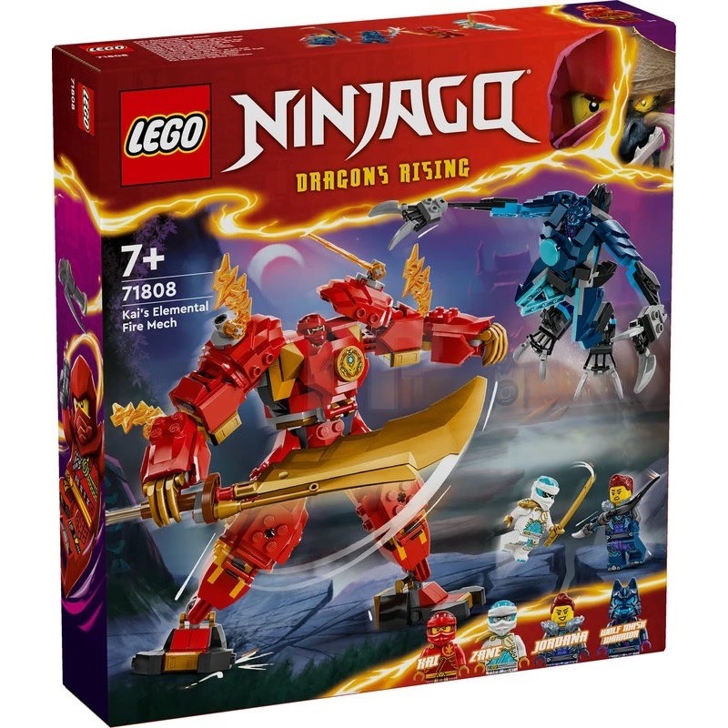 Lego 71808 - Ninjago - Mech Elemento Fuoco di Kai