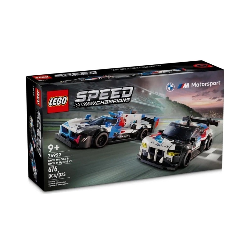 Lego 76922 - Speed Champions - BMW M4 GT3 e BMW M Hybrid V8