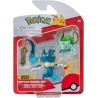 Rei Toys 20403 - Pokemon - Battle Figure Honedge + Frogadier + Bulbasaur