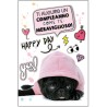 Marpimar ALOD10 - Biglietti Compleanno Animali Fotografici Conf.12 pz
