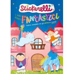 Educational 11573 -...