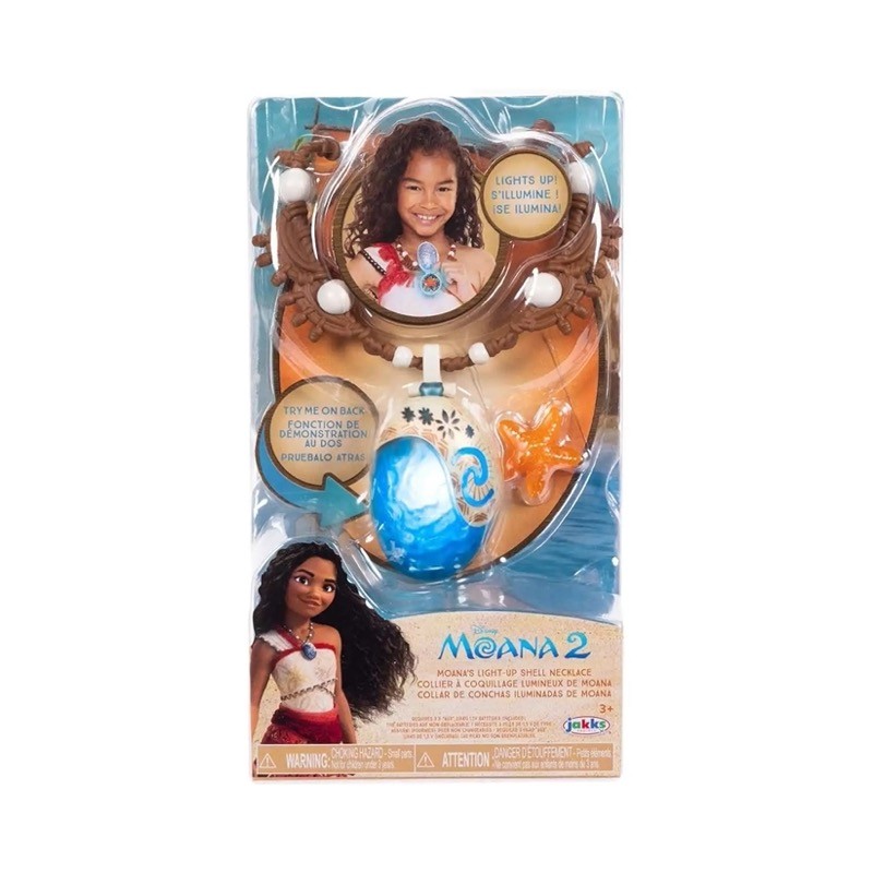 Jakks 23761 - Oceania 2 - Collana Stella Marina Vaiana
