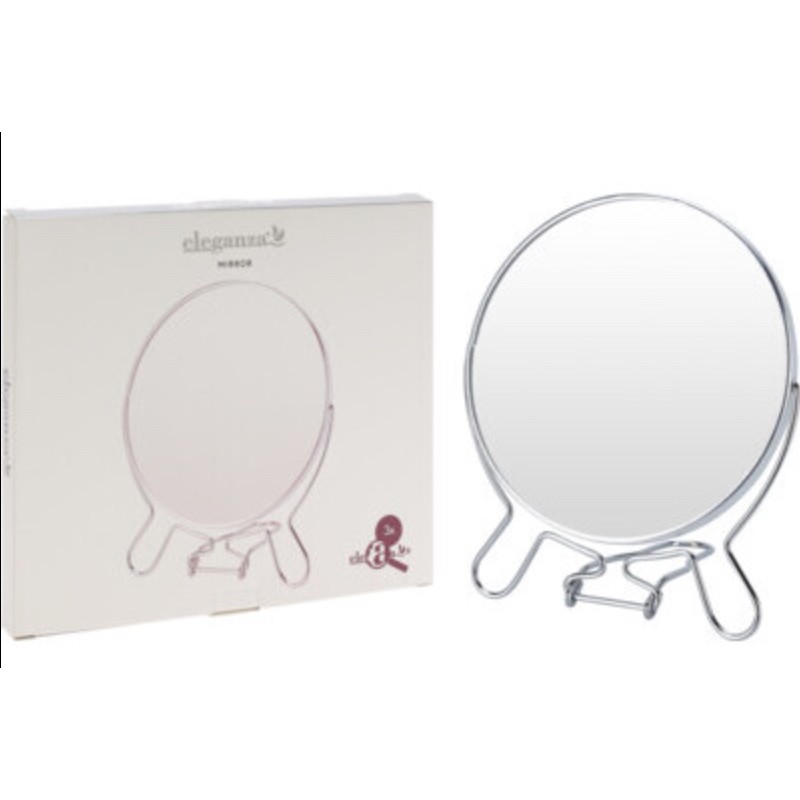 Koopman 5656970 - Secchio Trucco 14 x 24 cm
