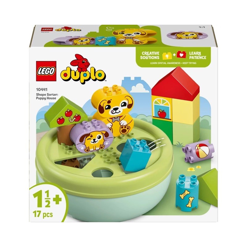 Lego 10441 - Duplo - Smista-forme : Casetta del Cucciolo