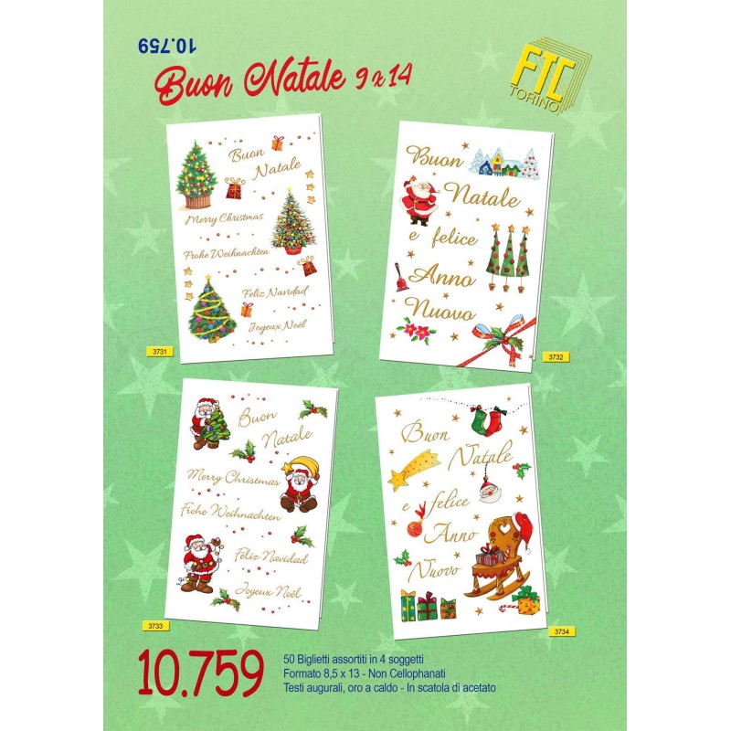 Ftc 10759 - Biglietti Buon Natale e Felice Anno Nuovo 9x14 Conf.50 pz