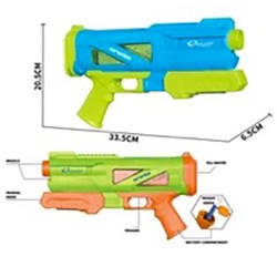 Fratelli Pesce 8875 -...