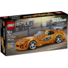 Lego 77260 - Speed Champions  -The Fast and The Furious Toyota Supra MK4