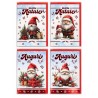 Blue 619 - Biglietti Natalizi Babbo Natale Conf.12 pz